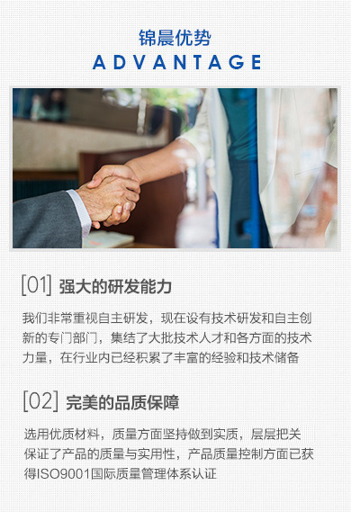 無紡布，無紡布價格，彈簧包用無紡布，家居無紡布，東莞市錦晨無紡布有限公司